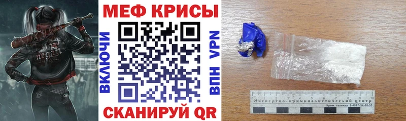 Наркотические вещества Шелехов KRAKEN рабочий сайт COCAIN ГЕРОИН Меф ГАШИШ Канабис