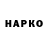 ТГК концентрат Jasur khodjaev