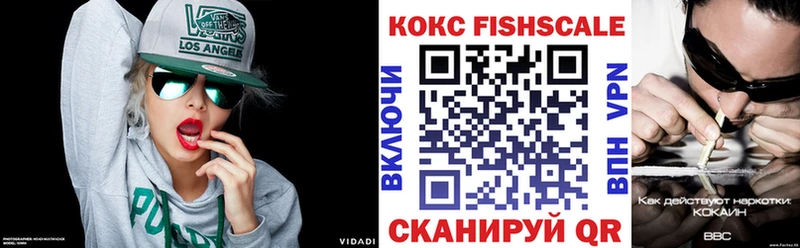 Кокаин Columbia  наркота  mega зеркало  Шелехов 