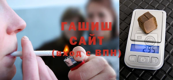 мет Алексеевка