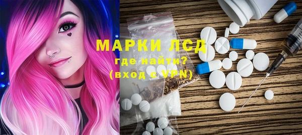 мет Алексеевка