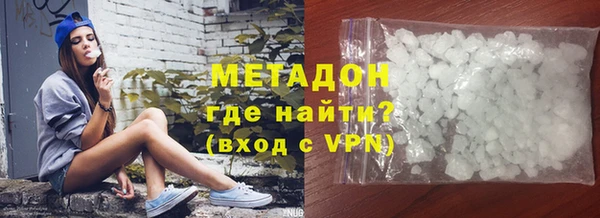 мет Алексеевка